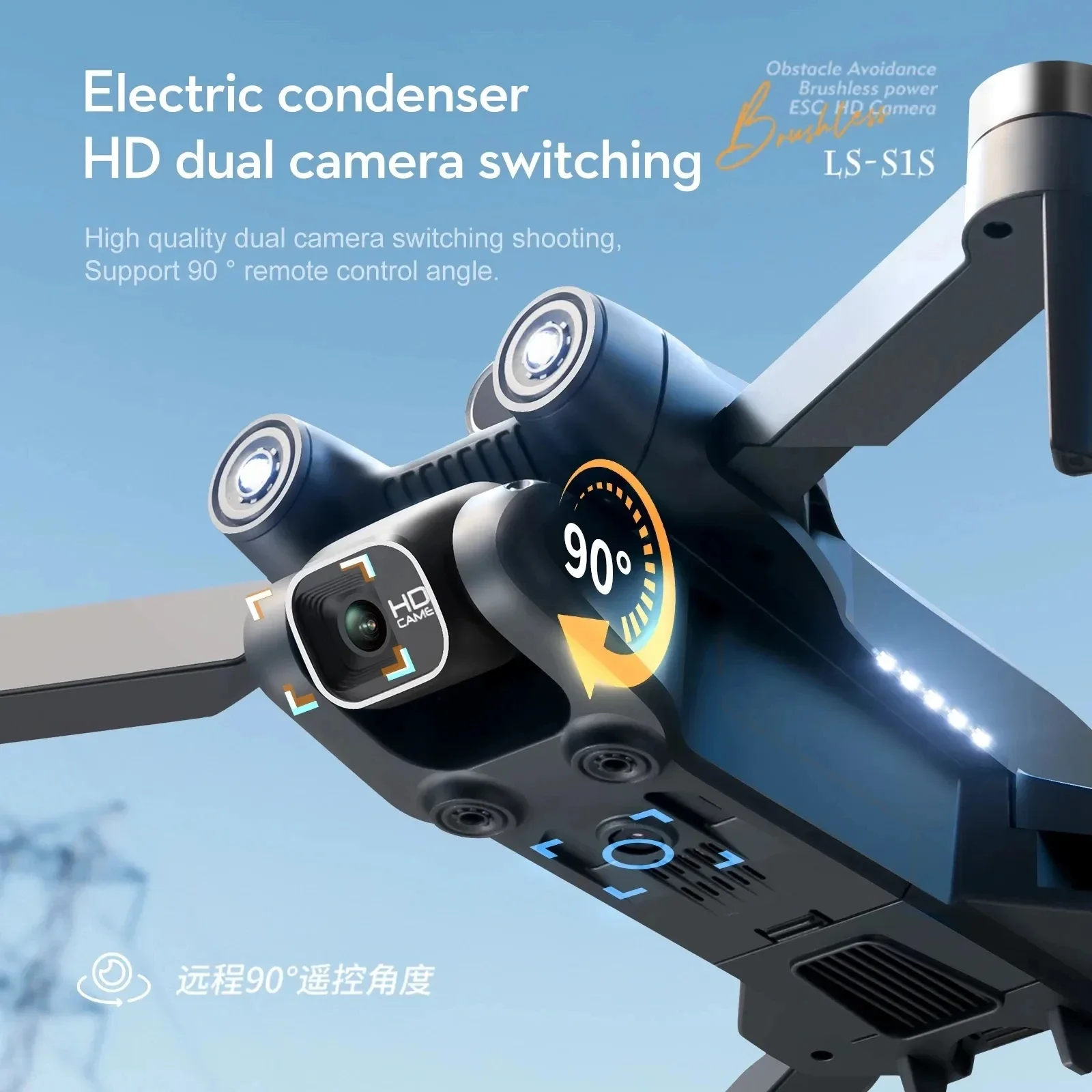Yeni S1S 5G GPS Drone kamera 8 - Drone Camera With Gimbal incelemesi ve fiyatı