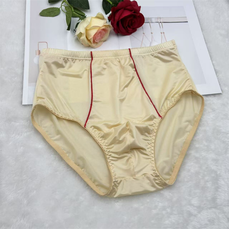 Yeni Erkek Yüksek Bel Külot Se - Drone Camera Stabilized incelemesi ve fiyatı